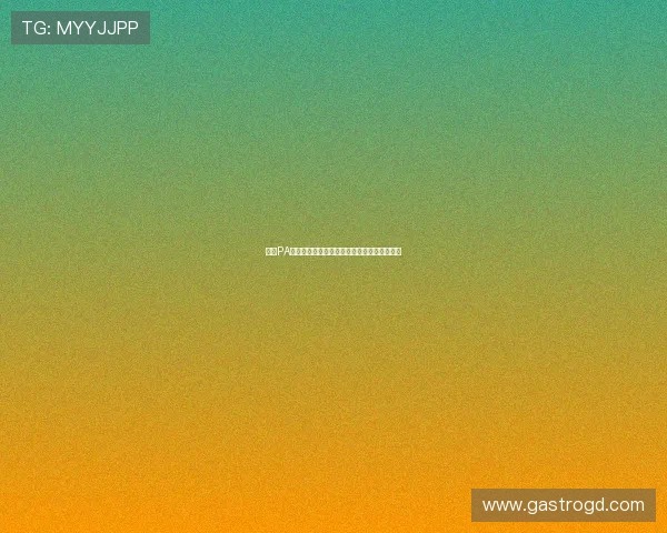 参加PA视讯厅举办的线上线下活动赢取丰富奖品指南