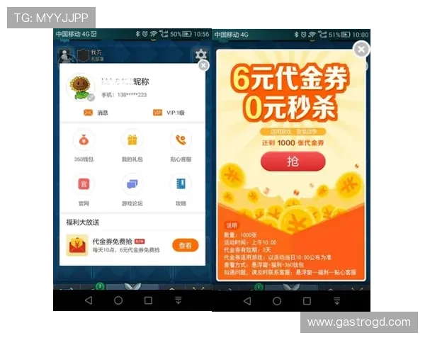 AG视讯直营网站最新优惠活动盘点助力玩家享受更多福利与高额奖励