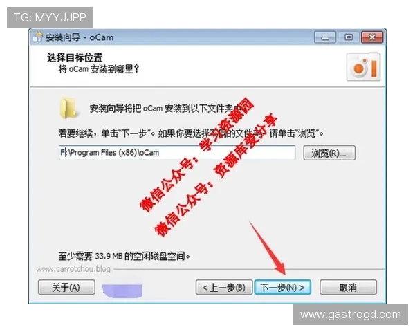 娱乐壹号平台下载安装教程，详细步骤让你轻松掌握软件安装技巧