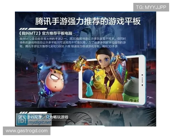 探索808娱乐丰富多样的游戏类型满足不同玩家的多样化娱乐需求