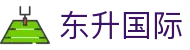 东升国际|东升国际在线登录 - (中国)恩施东升国际集团欢迎您